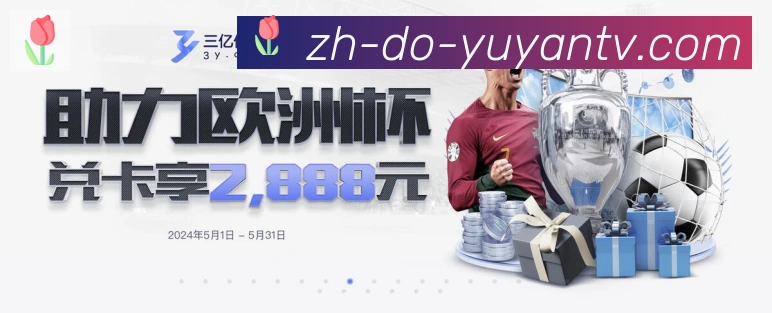 App 示例图