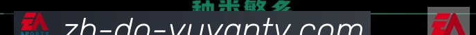 行业推荐